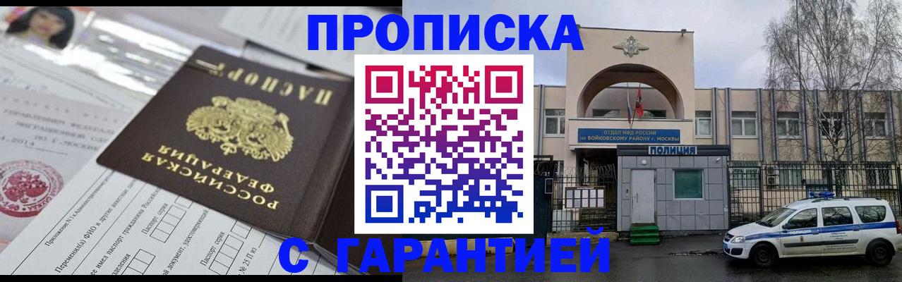 форма 3 в Салехарде